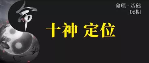 極陰之人|命理基礎知識梳理07：全陰全陽八字的人，都過得怎么。